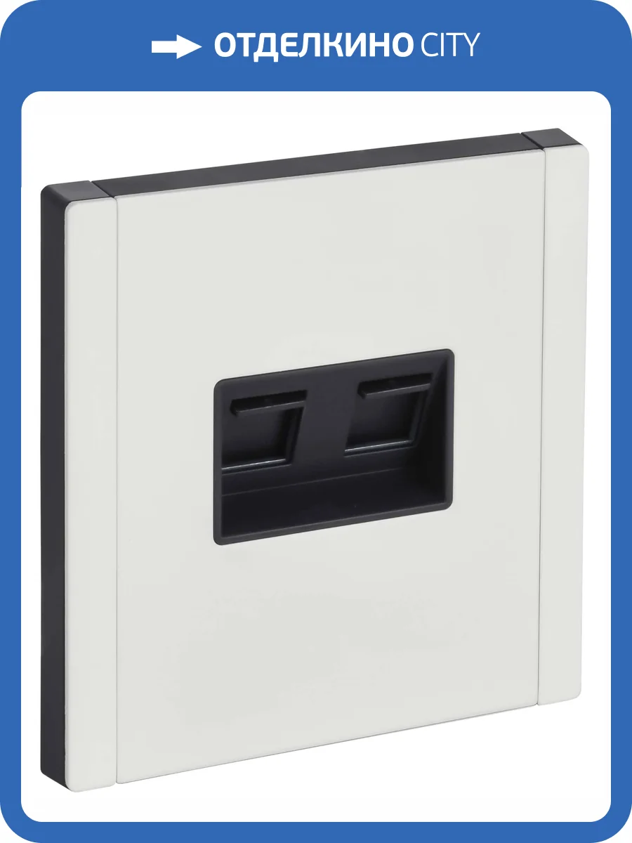 Розетка компьютерная RJ45 2-местная IEK Forte&Piano FP-K20-1-M-K01 белый фото 4