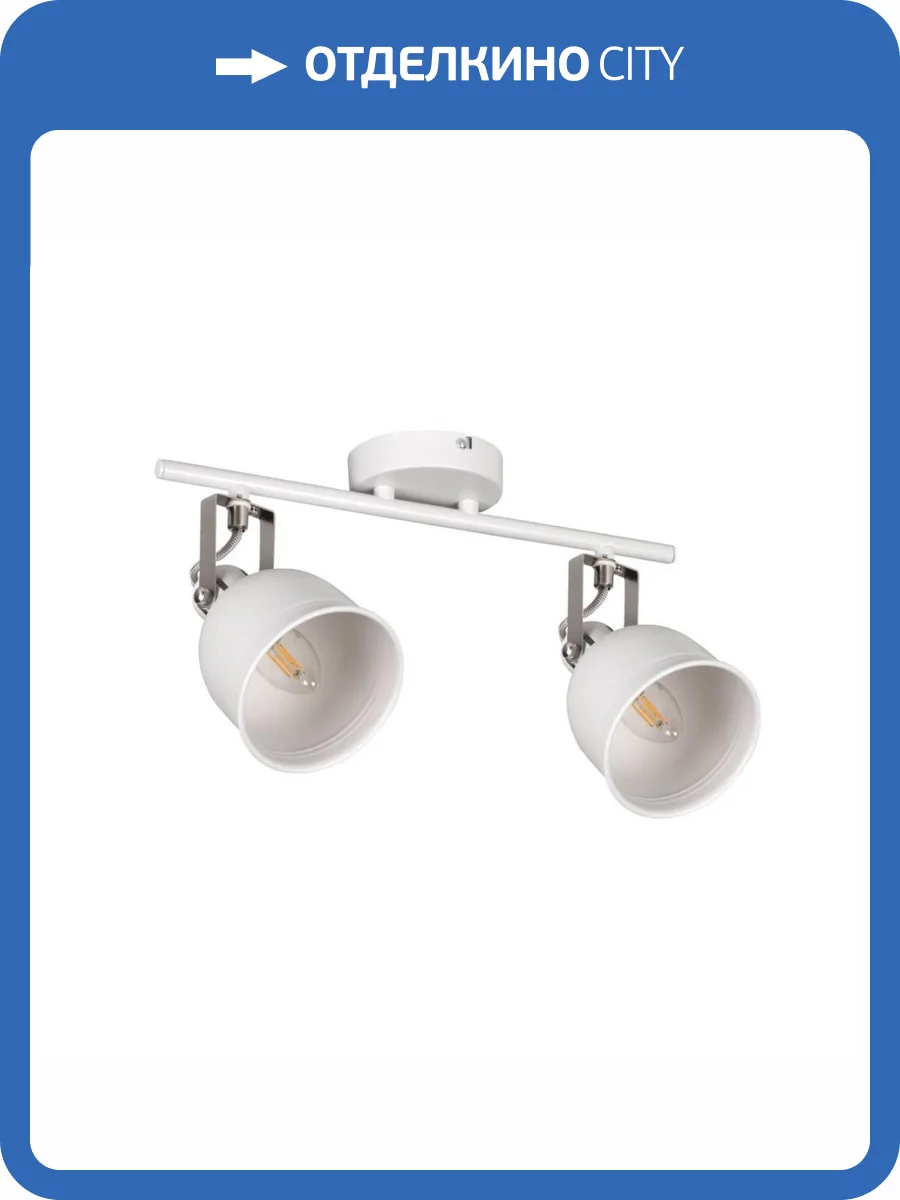 Спот Kanlux Derato 35643 фото 3