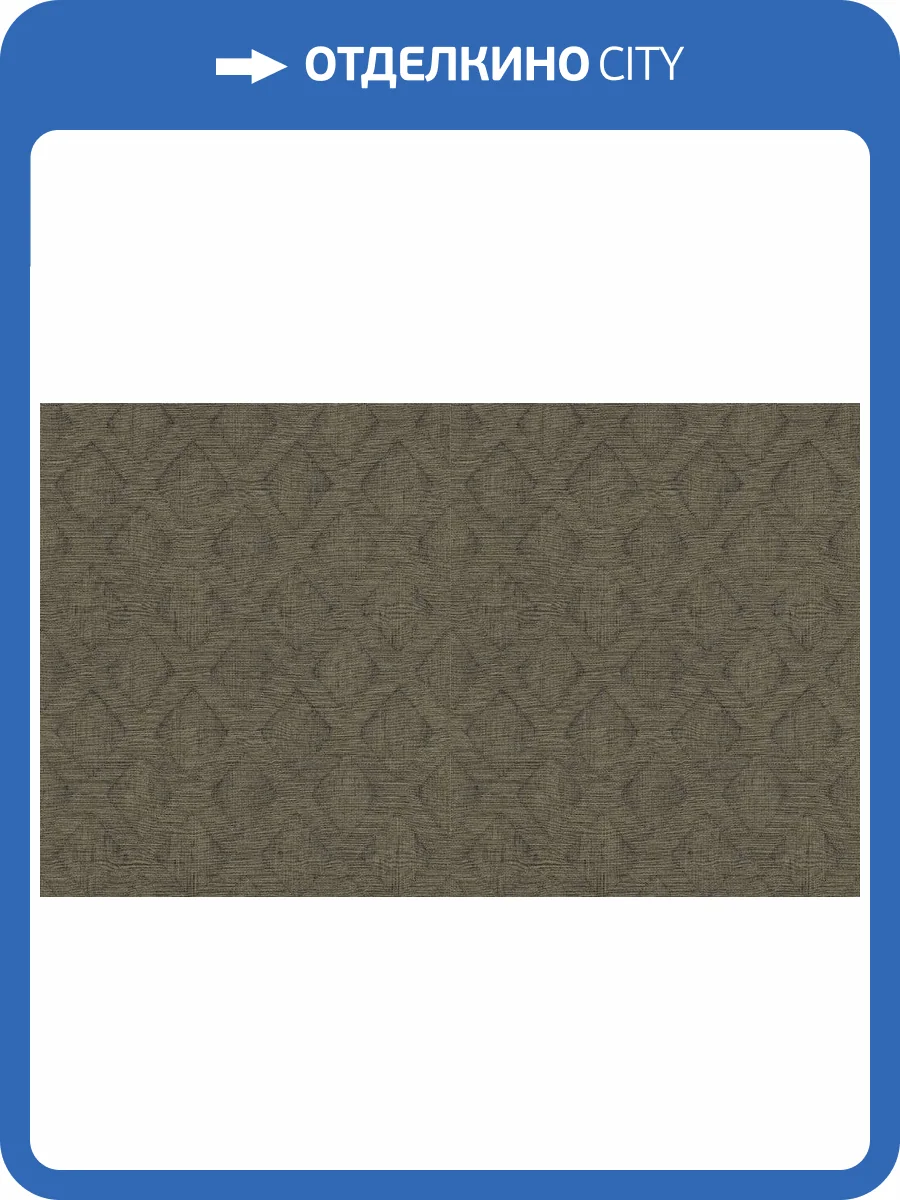 Обои Erismann Secret Garden 12241-36 фото 2