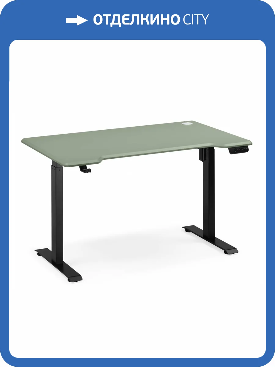 Стол компьютерный Notta Маркос 614590 зеленый, черный 120x75x75(115) фото 11