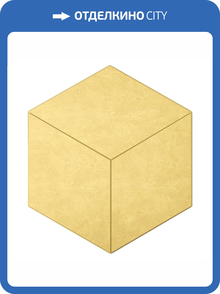 Мозаика Ametis by Estima Spectrum 39042 Mosaic/SR04_NS/29x25x10/Cube неполированная 25x29 фото 2