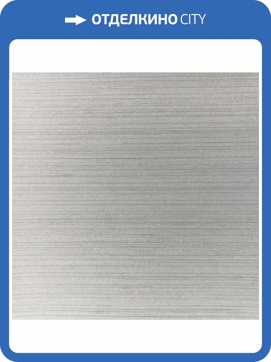 Обои York Fabulous Finishes Essentials FF9089 фото 2