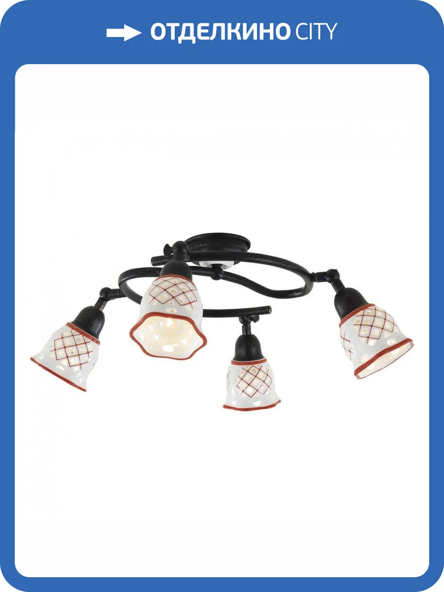 Спот Citilux Ажур CL534543 фото 2