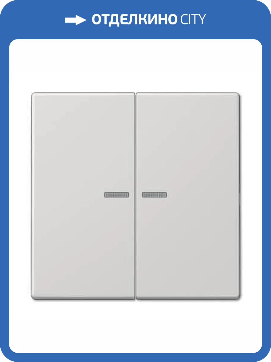 Клавиша двойная перекидная Jung LS995KO5LG фото 2