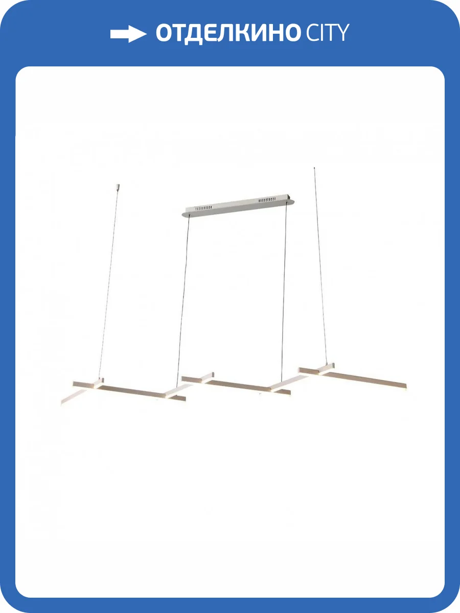 Подвесной светодиодный светильник ST Luce Basoni SL394.503.06 фото 5