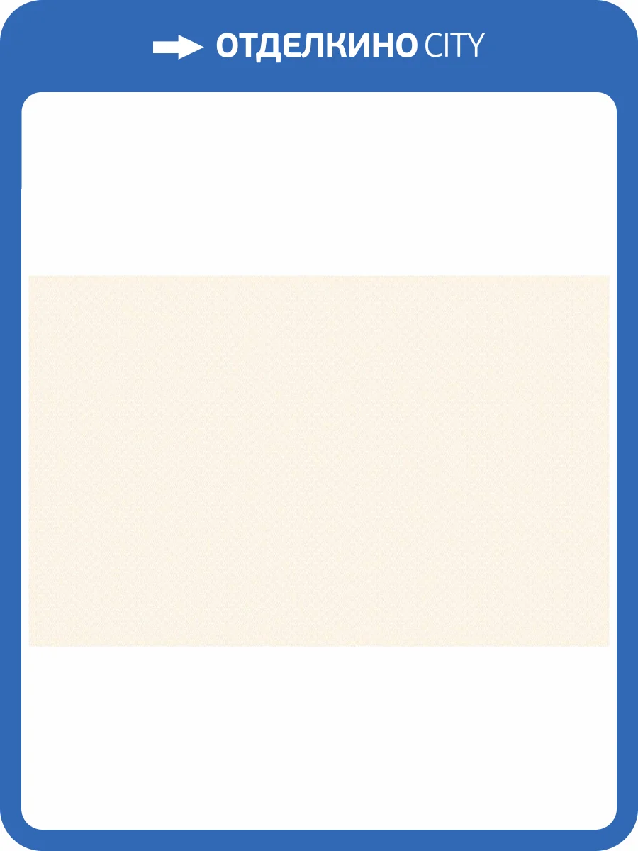 Обои Artsimple Geometry ARTS16 001/1 фото 2