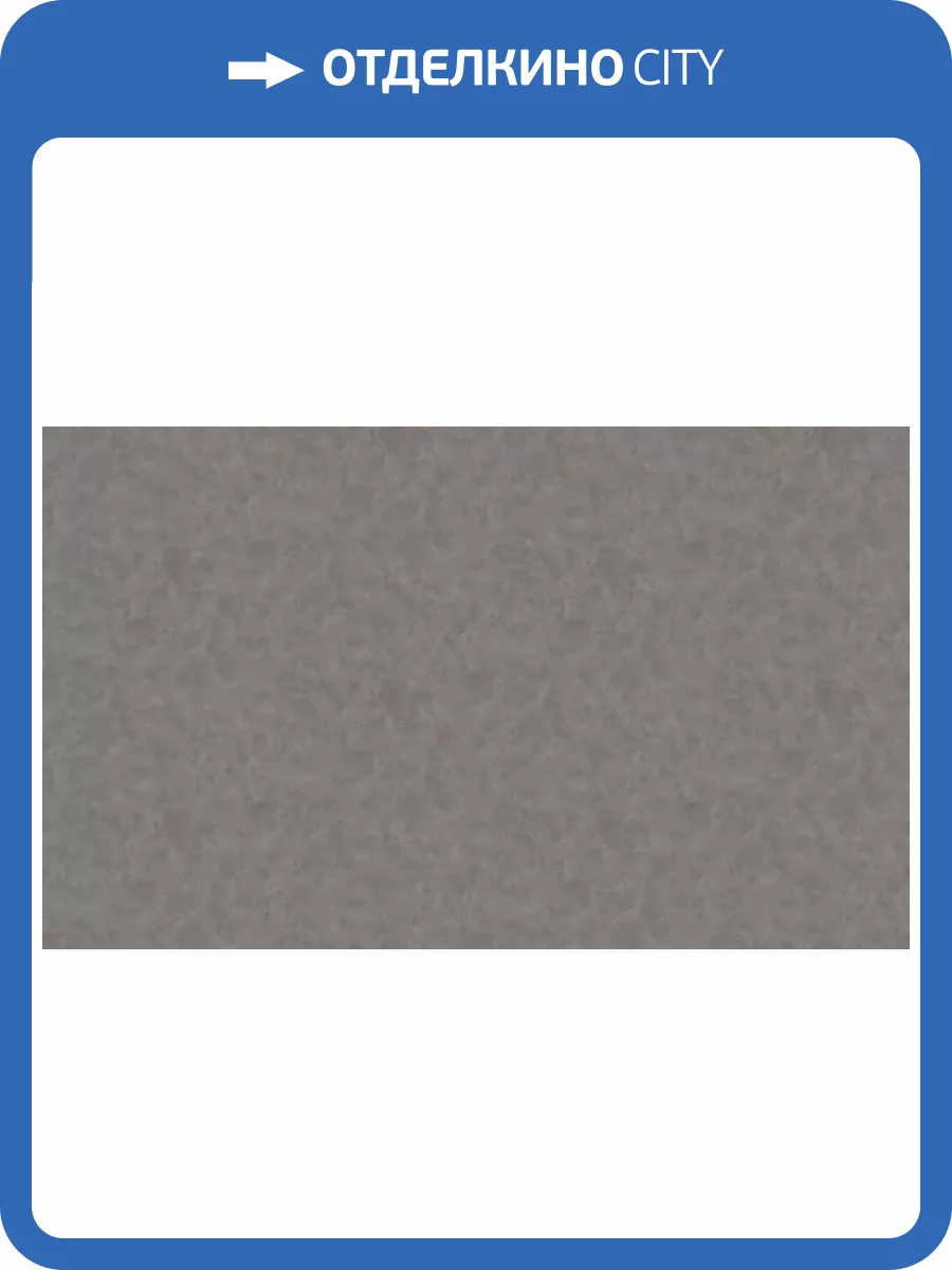 Обои Andrea Grifoni Palazzo Peterhof 7007-6 фото 2