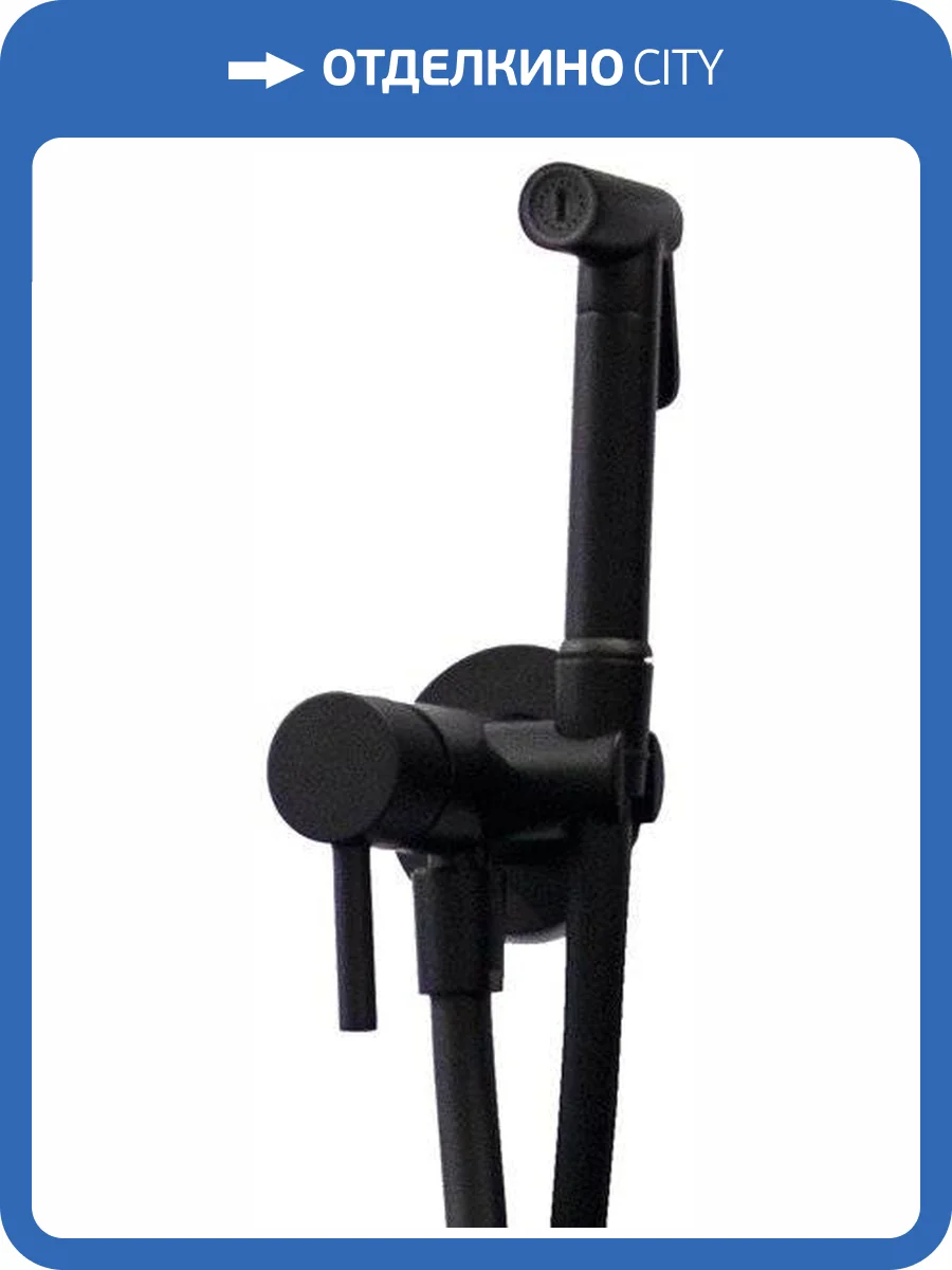 Гигиенический душ Paffoni Tweet Round ZDUP110NO со смесителем, с внутренней частью фото 4