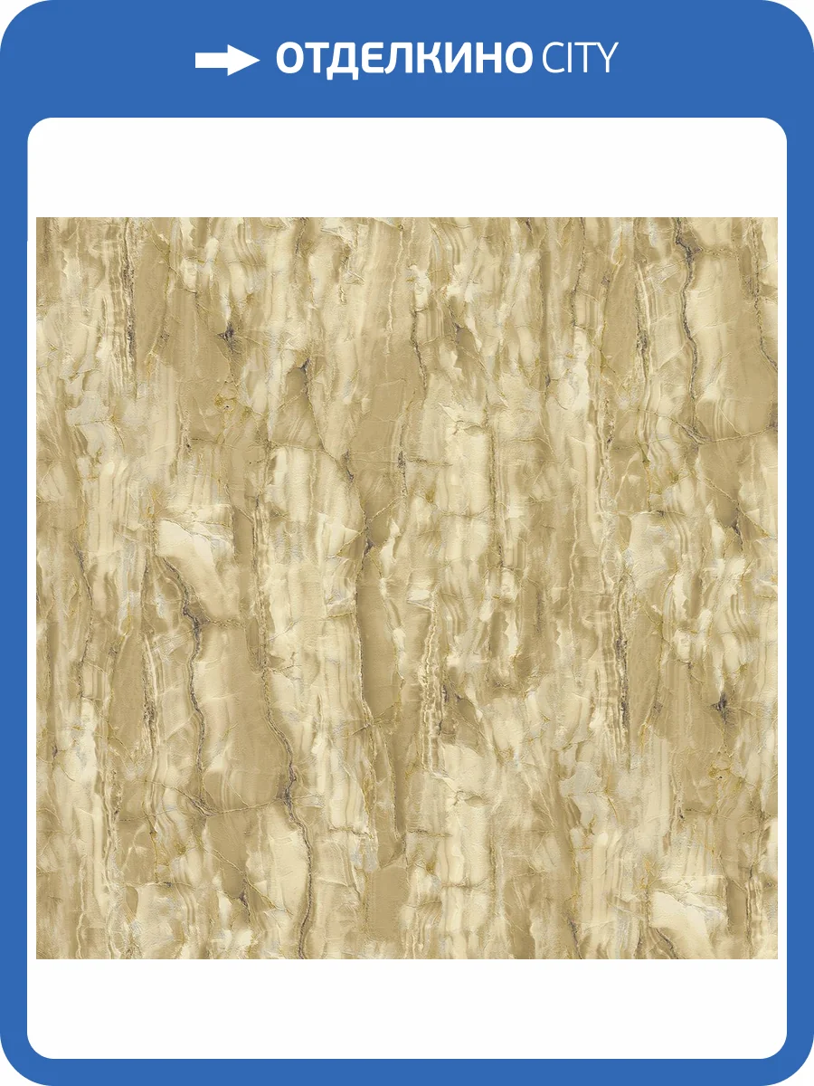 Обои Decori & Decori Carrara 4 86639 фото 2