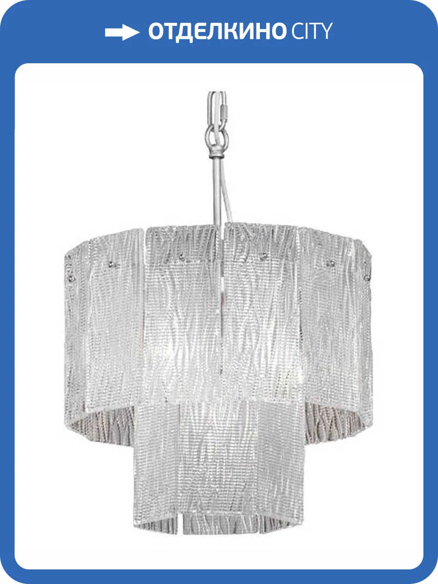 Подвесная люстра Vitaluce V5321-9/6+1 фото 3