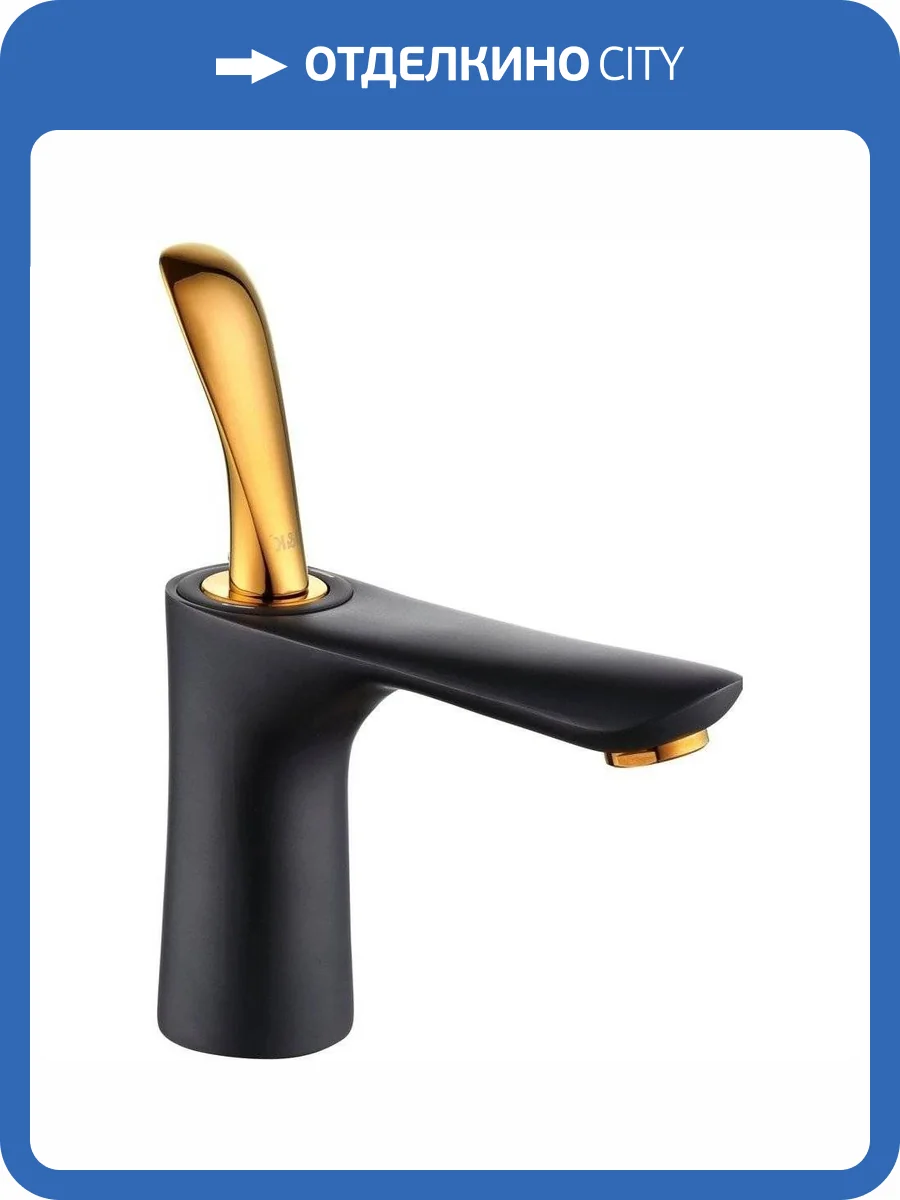 Смеситель для раковины D&K Baciano DA1032159 фото 4