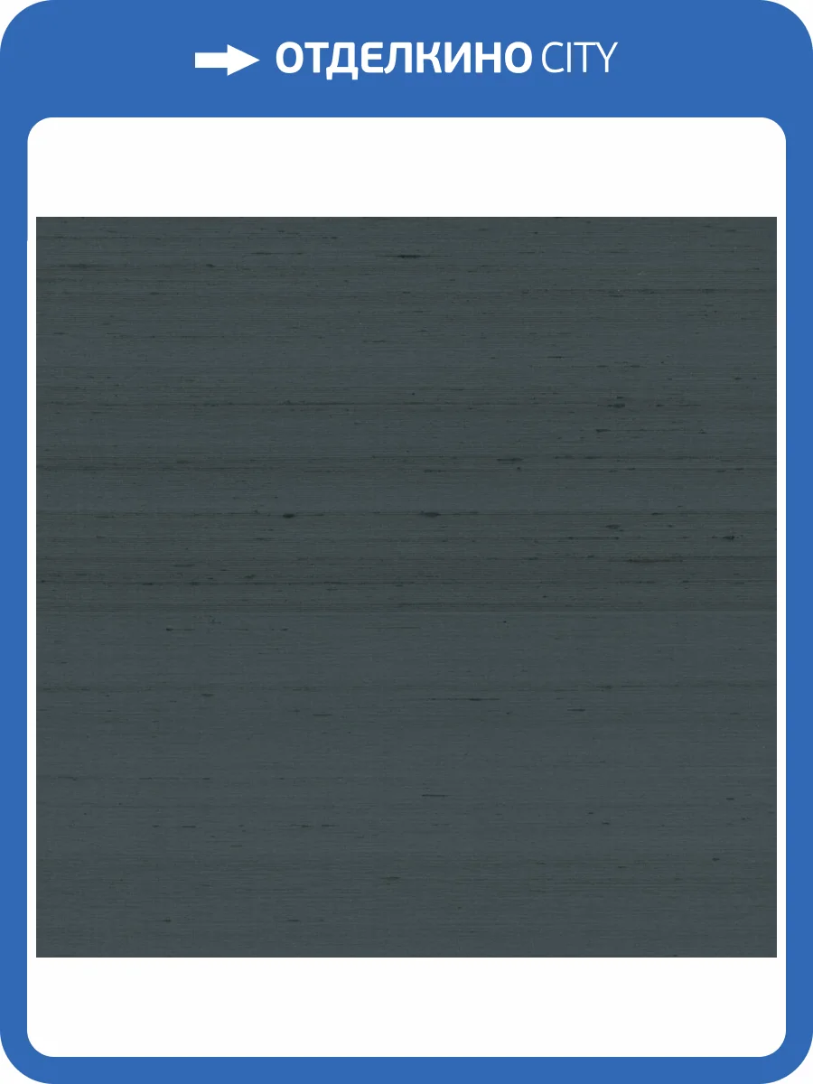 Обои York Ronald Redding Tea Garden II ZA8003 фото 2