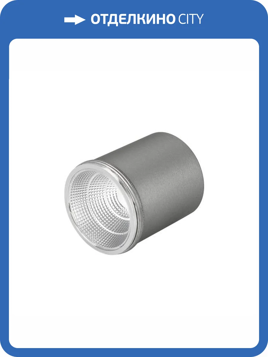 Модуль светодиодный Arlight Sp Polo 22633 фото 5