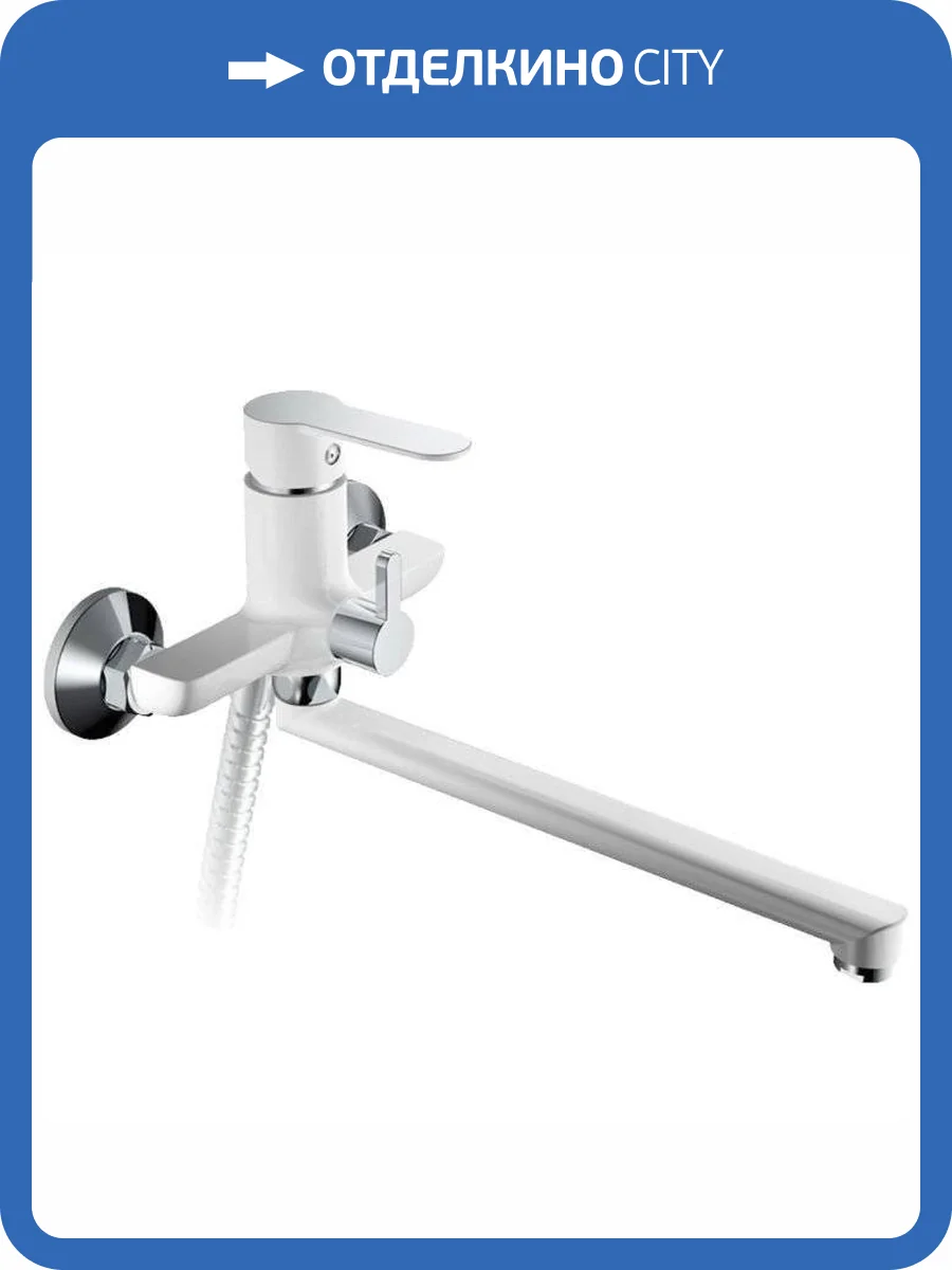 Смеситель универсальный Haiba HB22557-8 фото 3