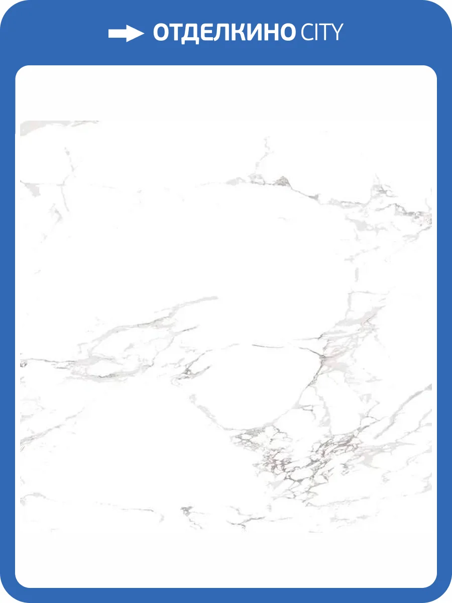 Керамогранит Belleza RS 1015 Carving 60x60 фото 2