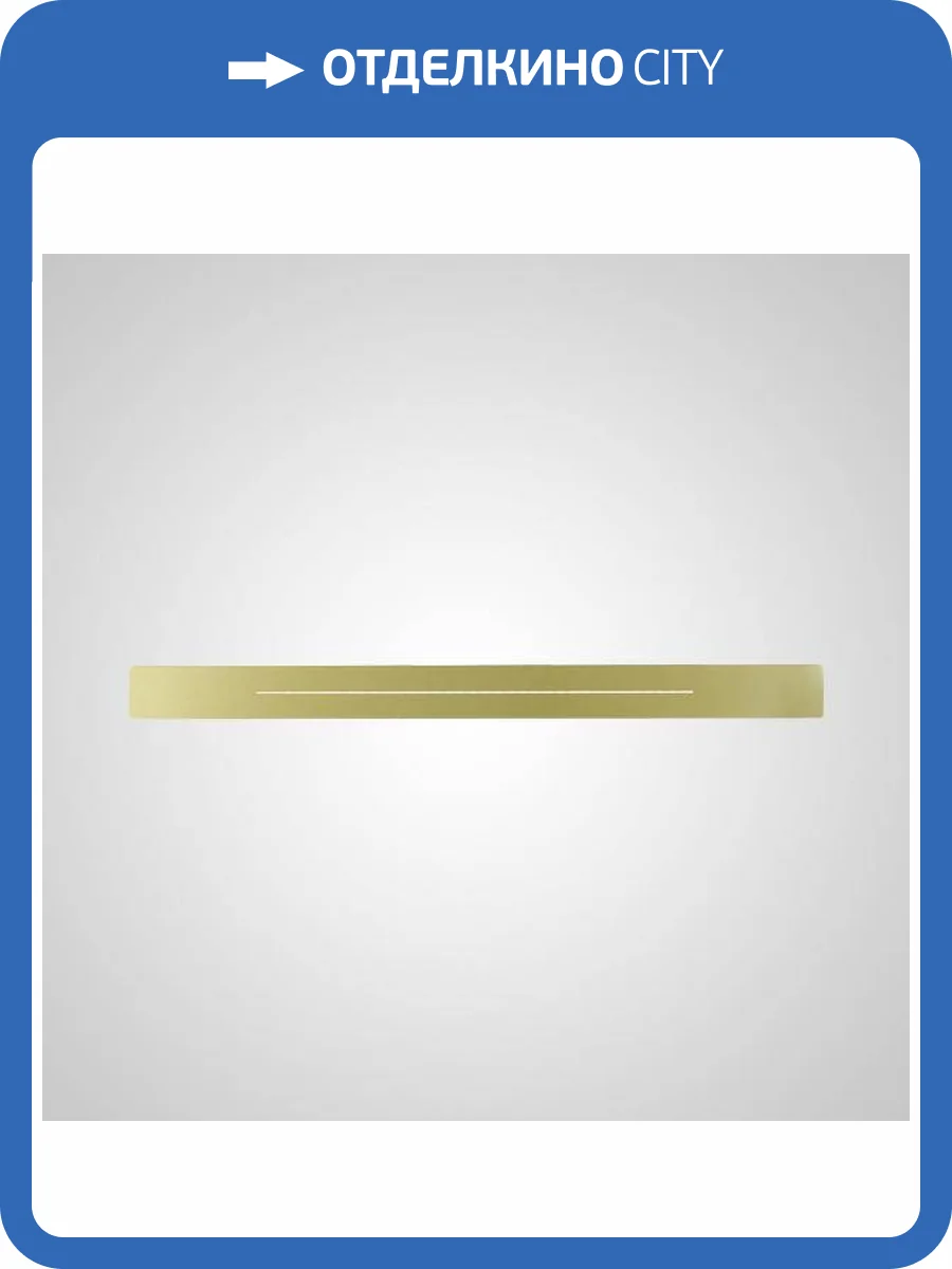 Настенный светильник Imperium Loft 208893-23 фото 2