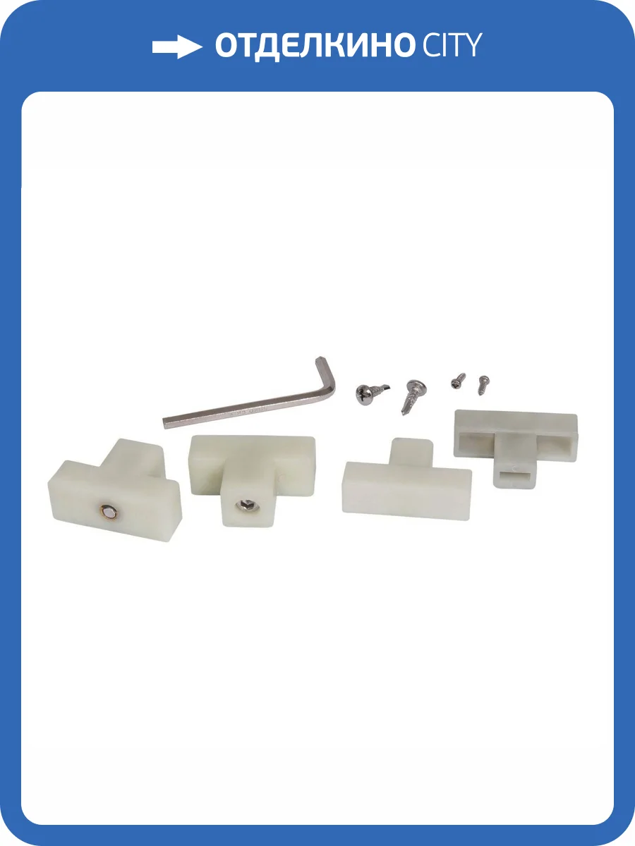 Монтажный комплект Polivan Group Jimbaran (Джимбаран) для заборов фото 2