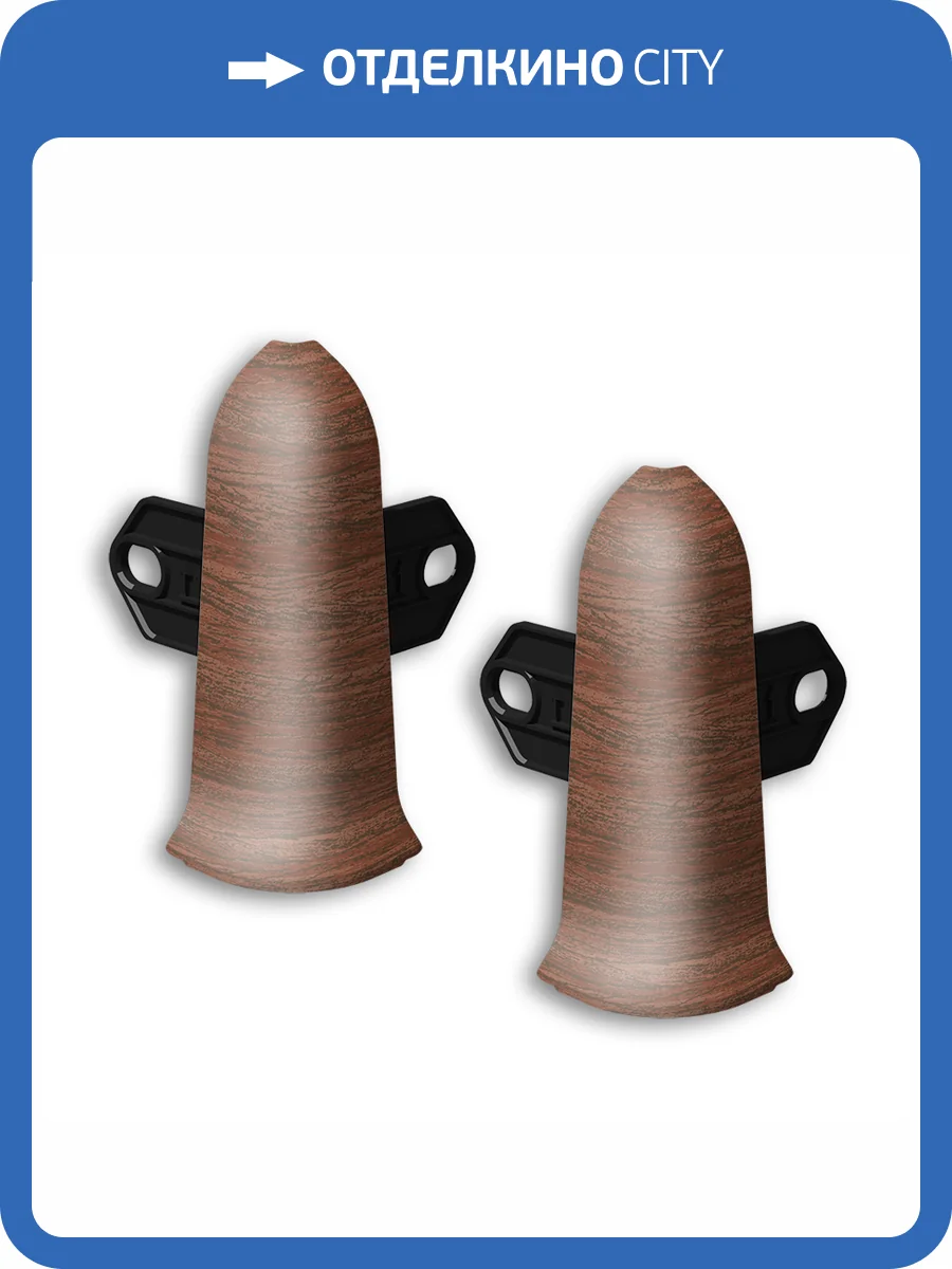 Наружный (внешний) угол Ideal Классик 70 293 Орех Темный фото 3