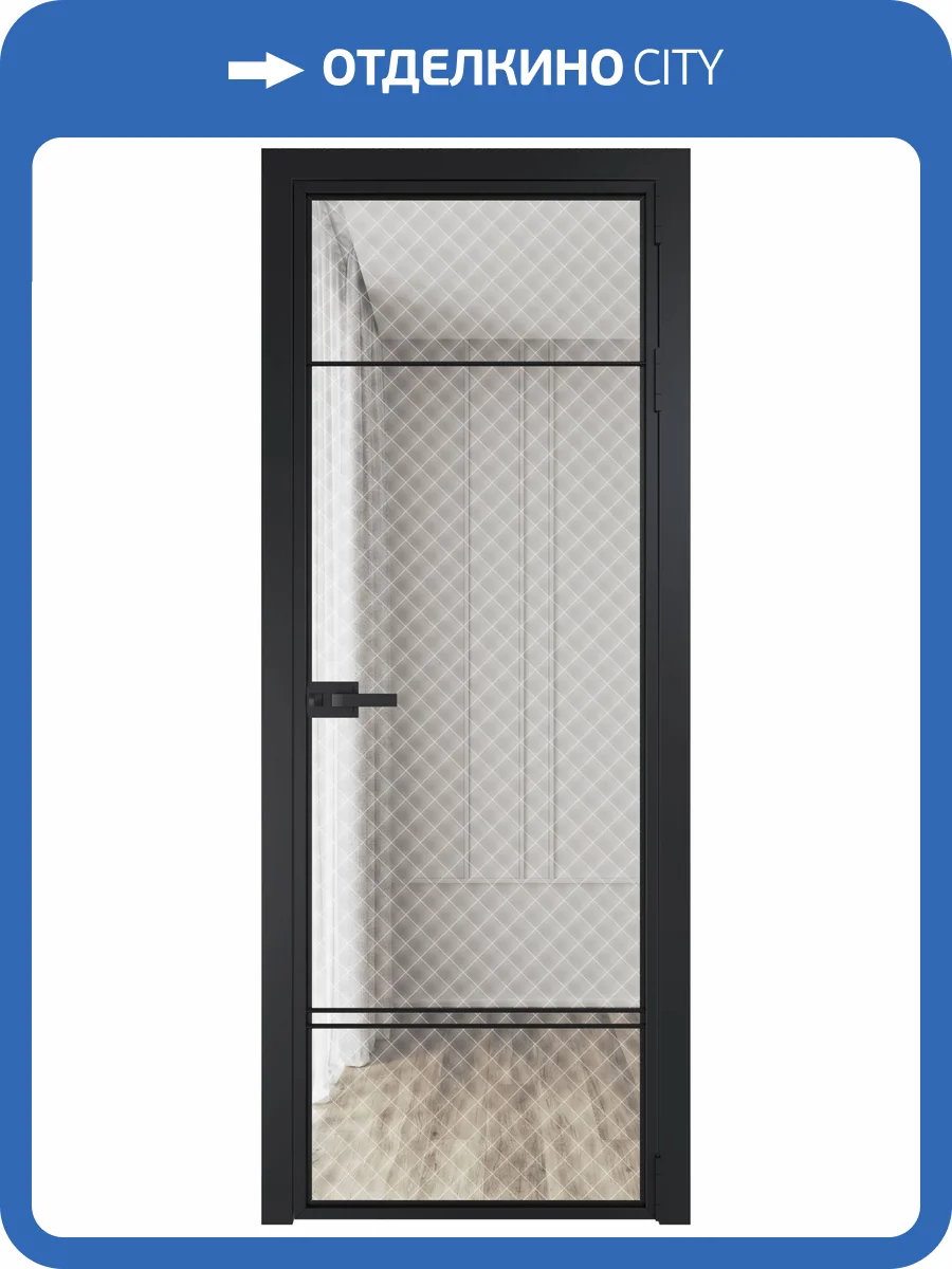 Межкомнатная дверь Profil Doors 4 AX цвет профиля Черный, стекло безопасное 6 мм ромб белый 600x2000 фото 2