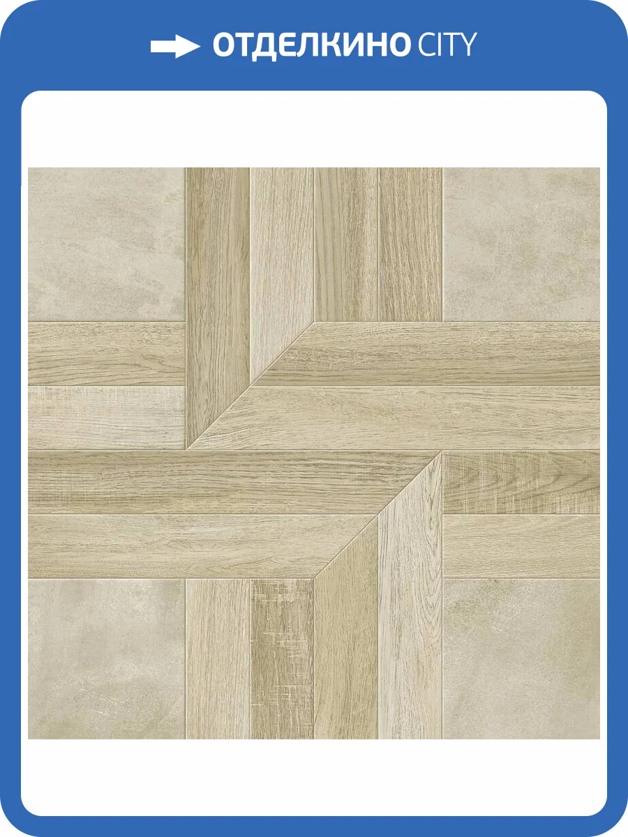 Линолеум Tarkett Philosophy Sheridan 1 3м (резка) фото 2