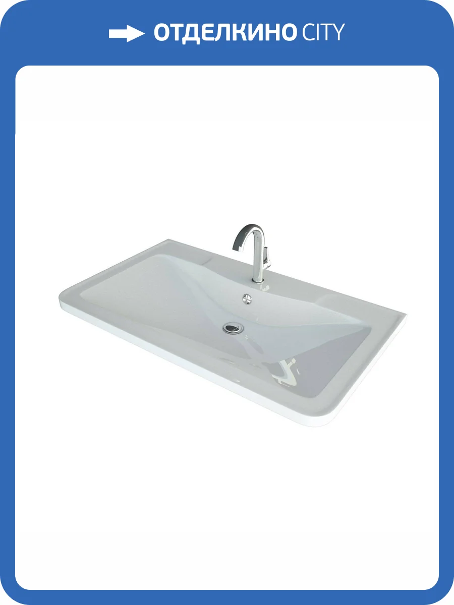 Раковина Madera Adel 4627173210263 100 см фото 2