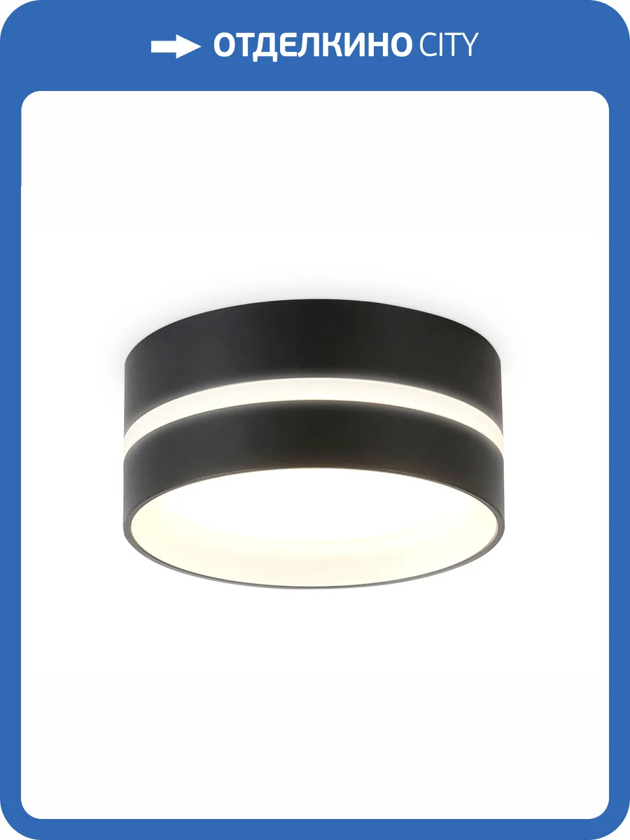 Накладной точечный светильник Ambrella light Techno Spot TN5392 фото 7