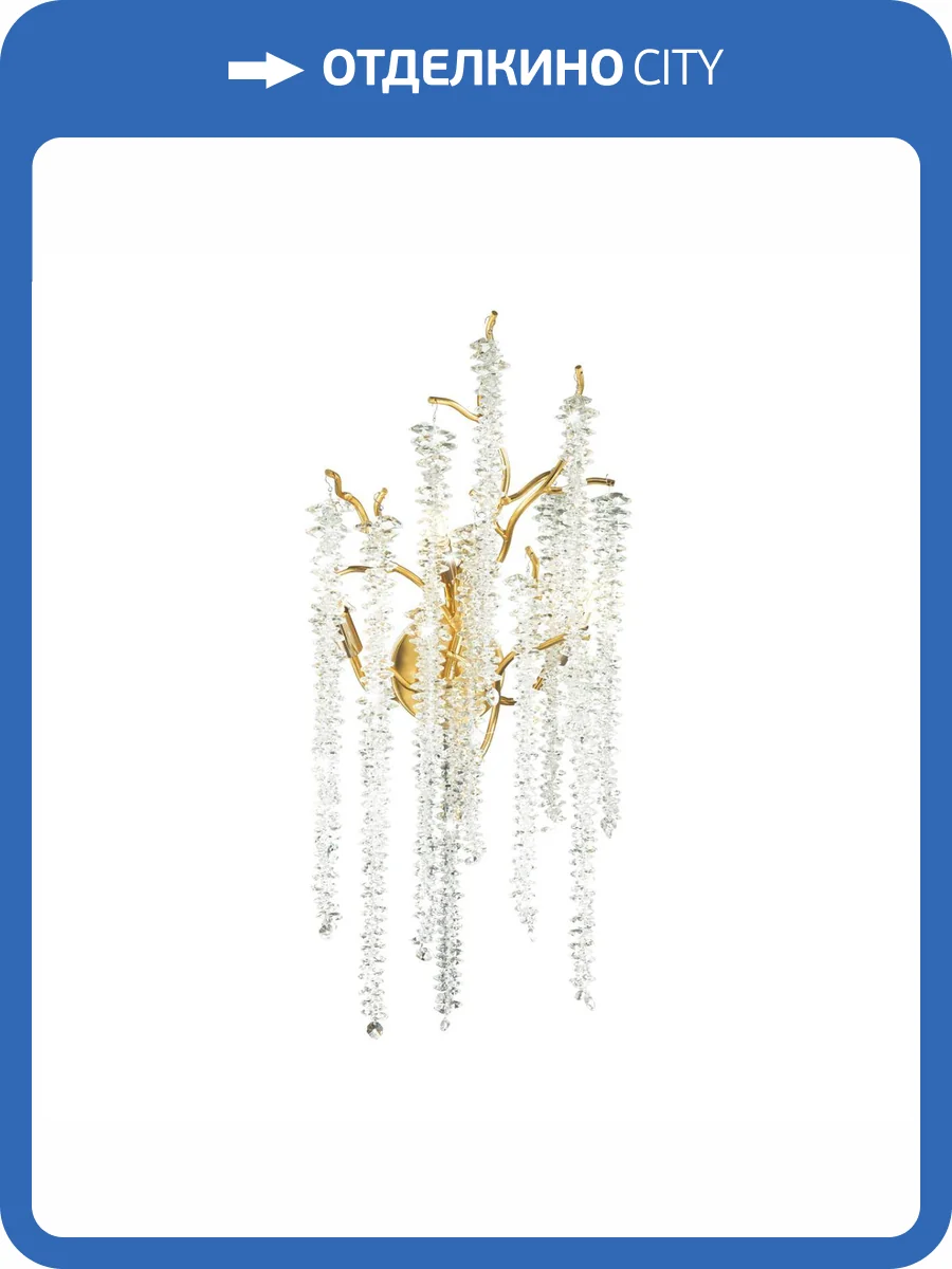 Бра Odeon Light Banche 5005/3W фото 6