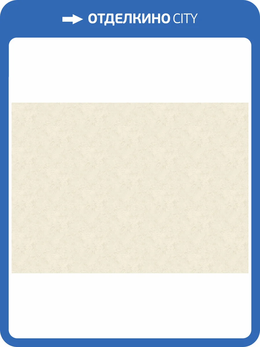 Обои Grandeco Sentiment A75524 фото 2