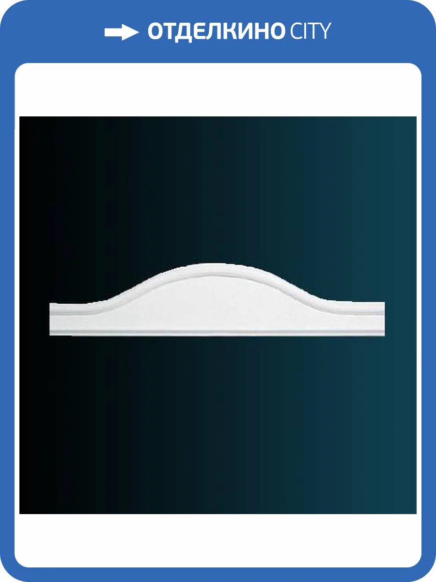 Дверное обрамление Перфект D2512 126.5x3x19.5 фото 2