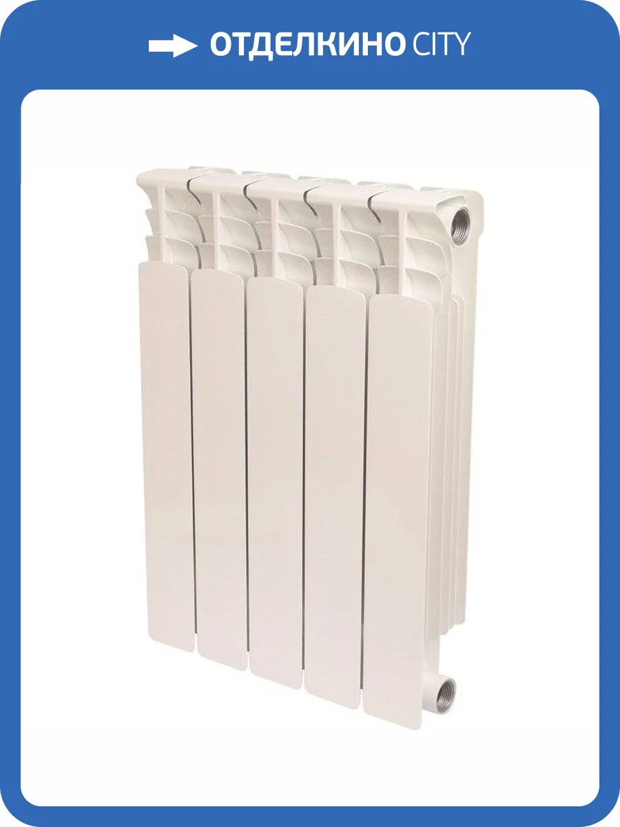 Биметаллический секционный радиатор отопления Stout Space 500 / 5 секций фото 4