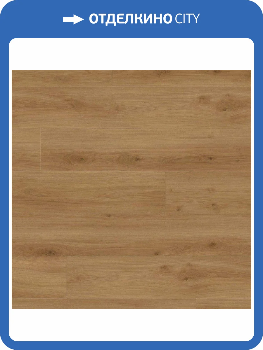 Ламинат Haro Tritty 100 Gran Via 8/32 4V 541519 Дуб Эмилия Янтарный 2200x243 фото 6