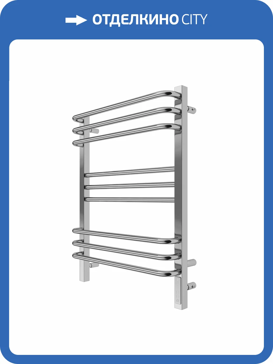 Полотенцесушитель Terminus Соренто П9 50x70, электрический фото 4