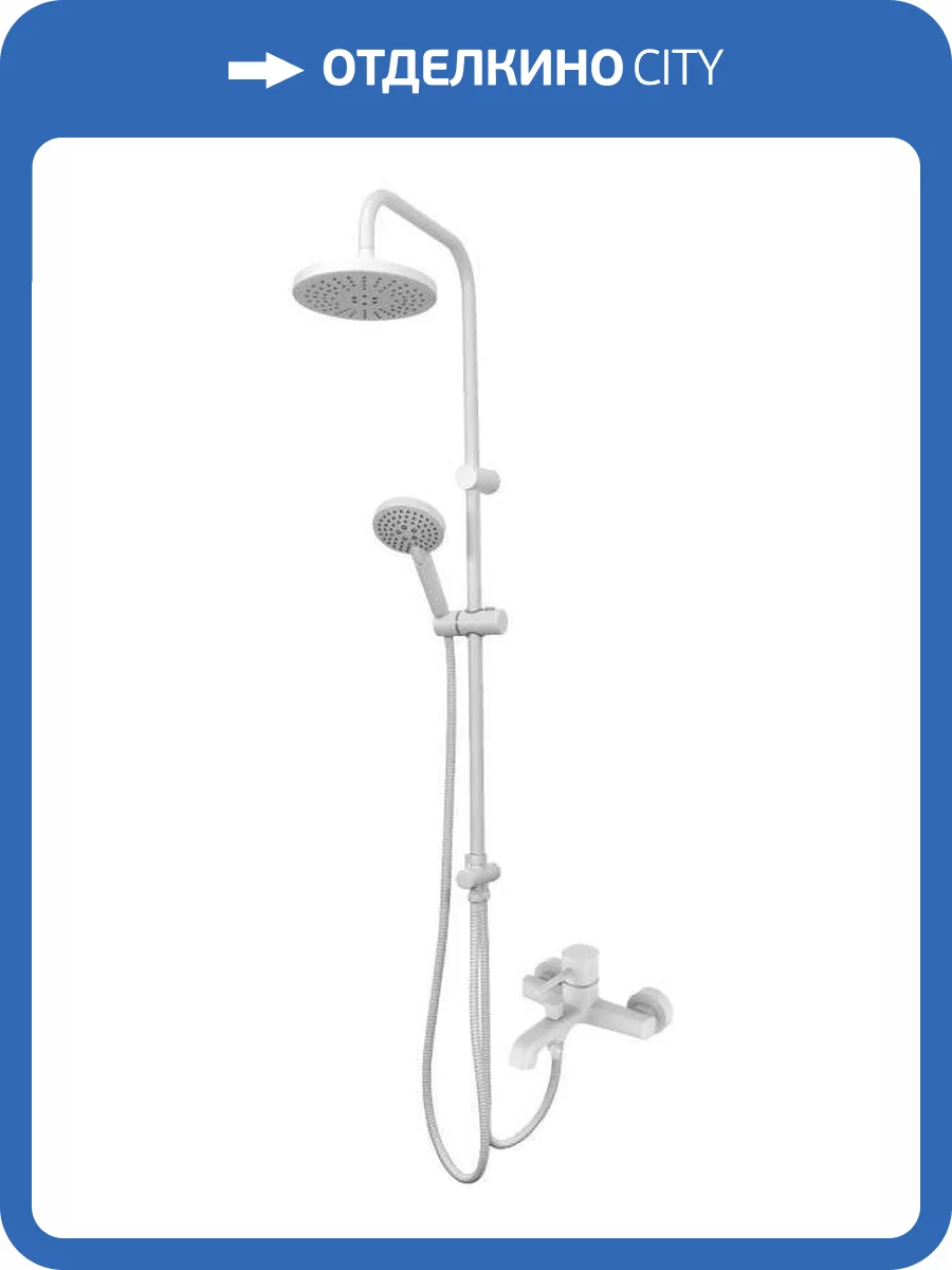 Душевая система Orange Карл M05-932w фото 19