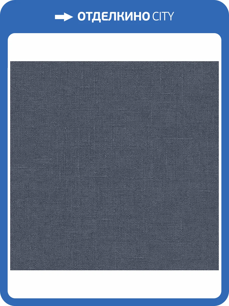 Обои флизелиновые Aura Natural Fx G67512 фото 2