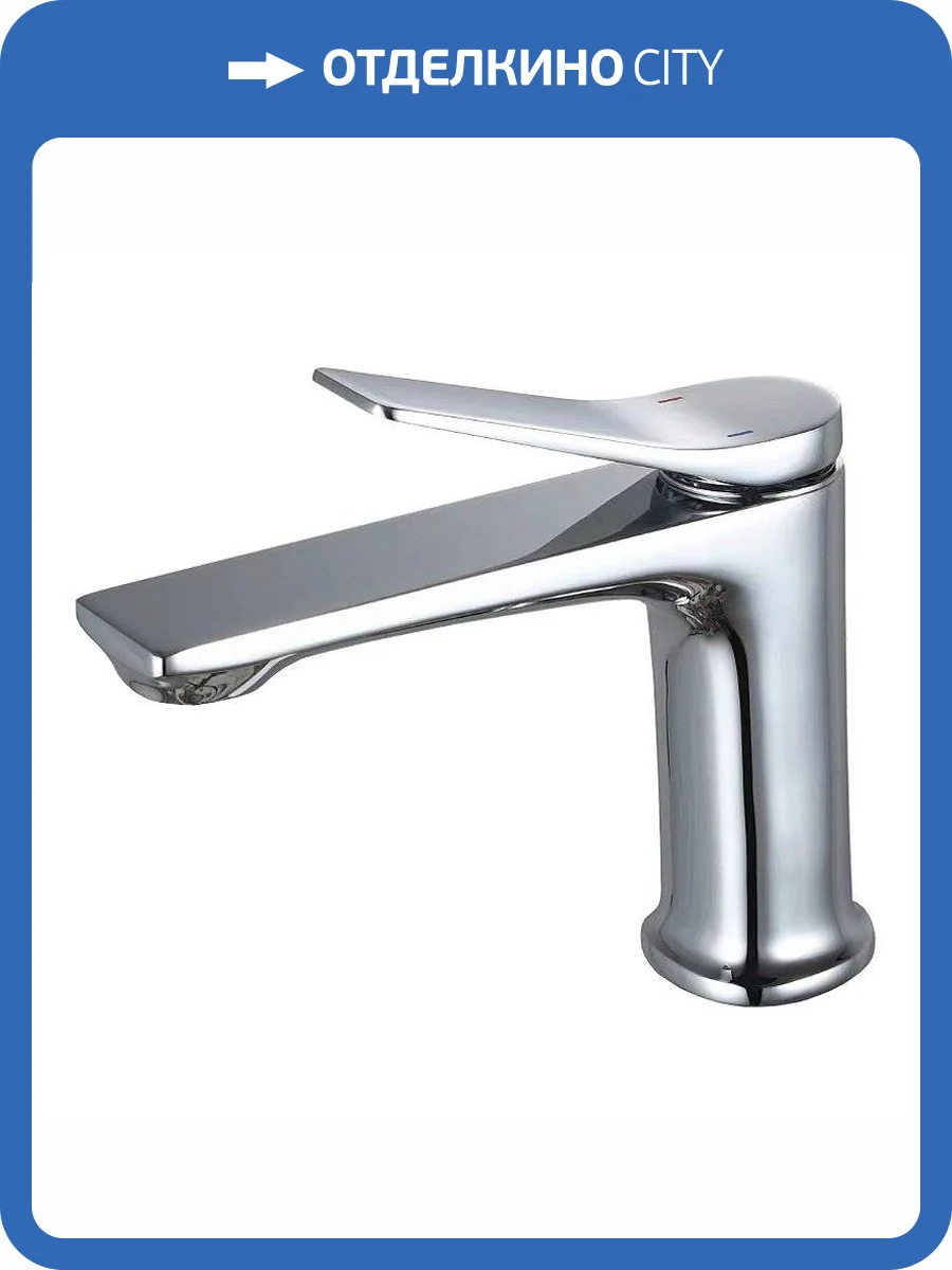 Смеситель для раковины Osgard Manen 64013 хром фото 3