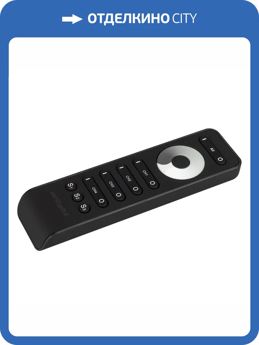 Пульт диммер Arlight Smart 32941 фото 5