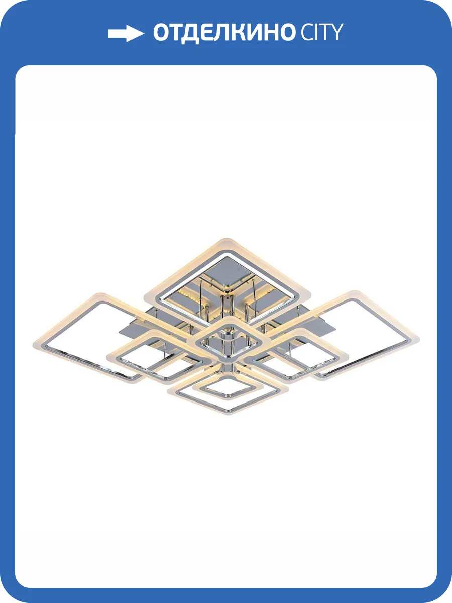 Потолочная люстра Profit Light 8050/8 CHR фото 3