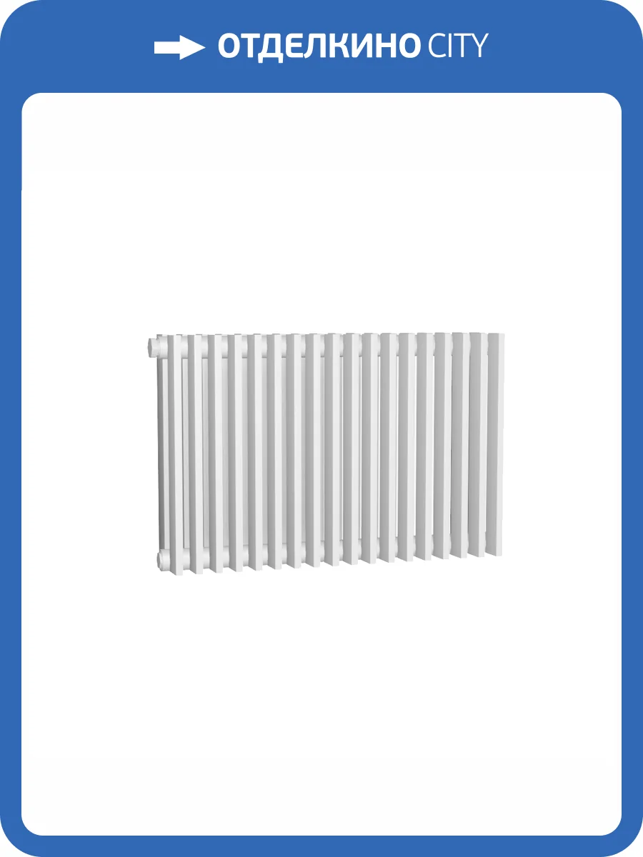Стальной трубчатый радиатор отопления КЗТО Параллели В 2, двухтрубный, 300 47 секций фото 4