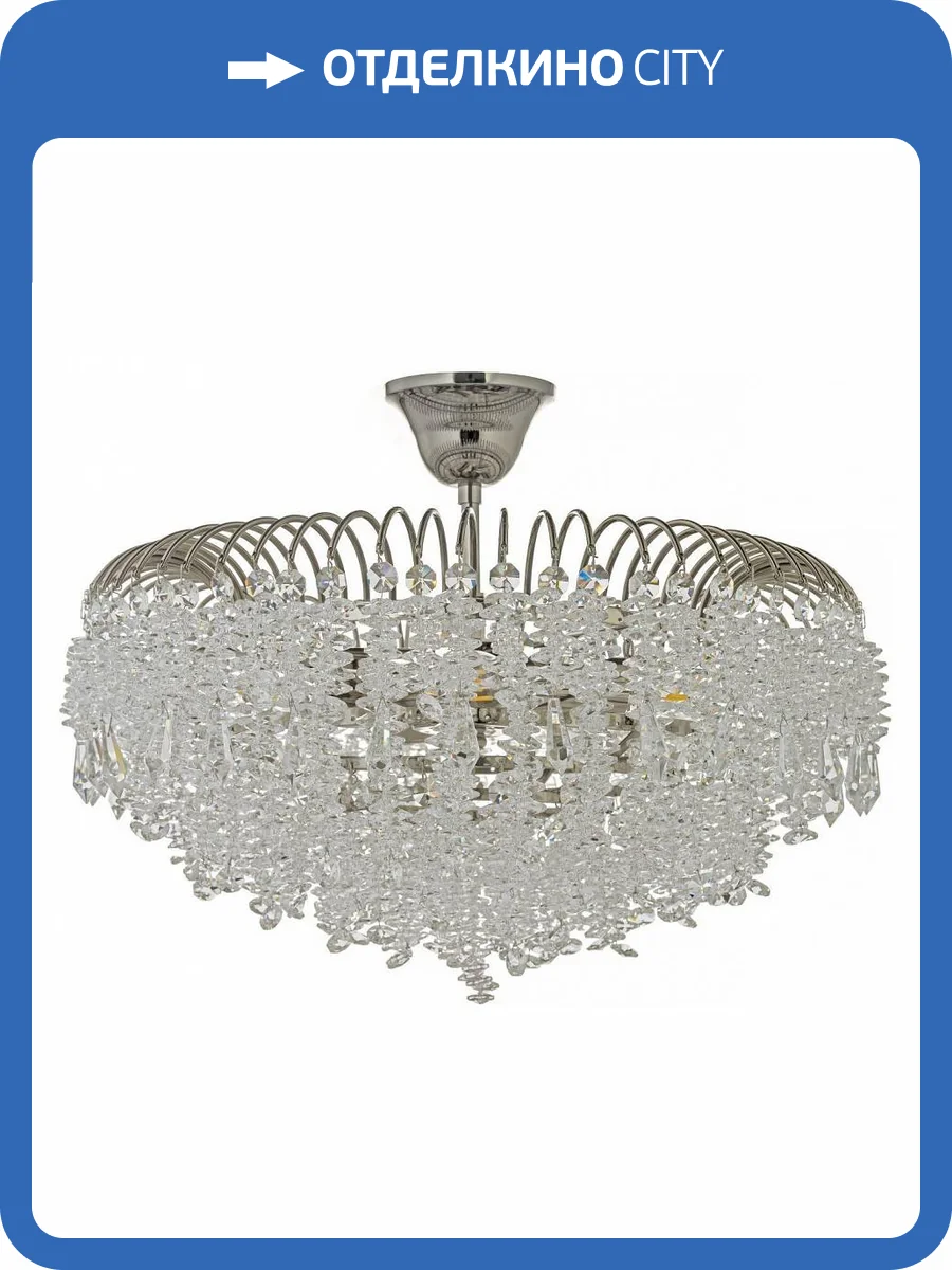 Подвесная люстра Arti Lampadari Delia E 1.3.40.105 N фото 4