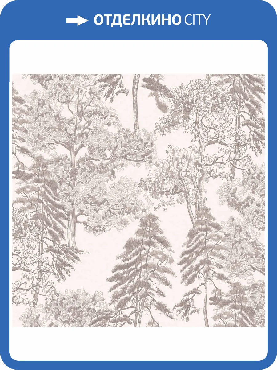 Обои Milassa Ambient Vol.4 Am5001/1 фото 2