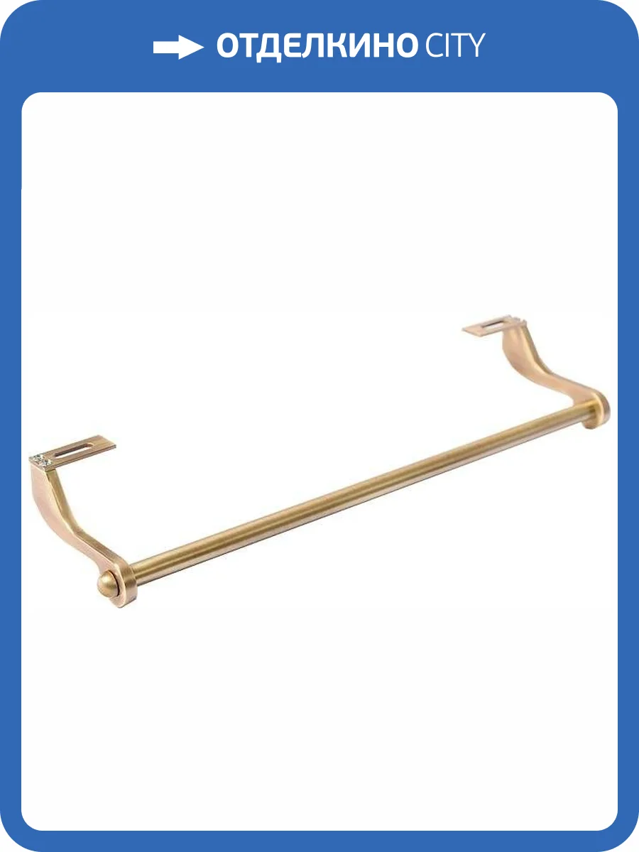 Встроенный полотенцедержатель Kerasan Waldorf 740893br фото 3