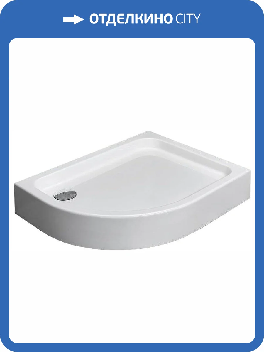 Поддон для душа Radaway Laros E Compact 100x80, R фото 4
