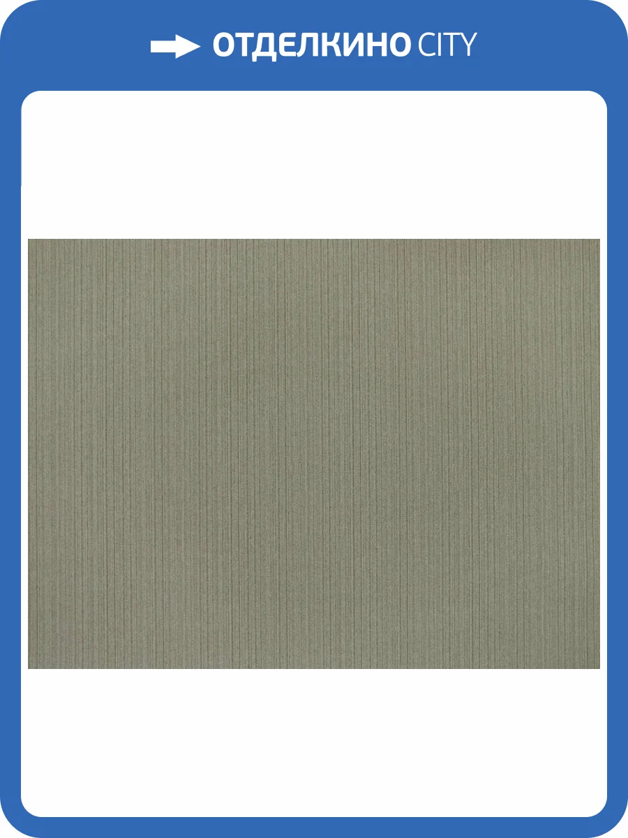 Обои Elysium Букле Е82630 фото 2