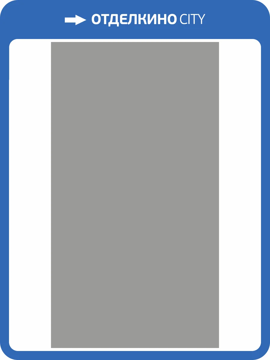 Бамбуковая панель Bonaparte Paint Dark Grey connect 280x108x0.8 фото 4