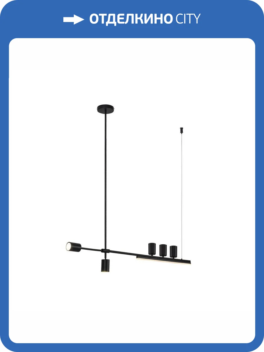 Подвесная люстра Kink Light Рия 07618-120,19 фото 3