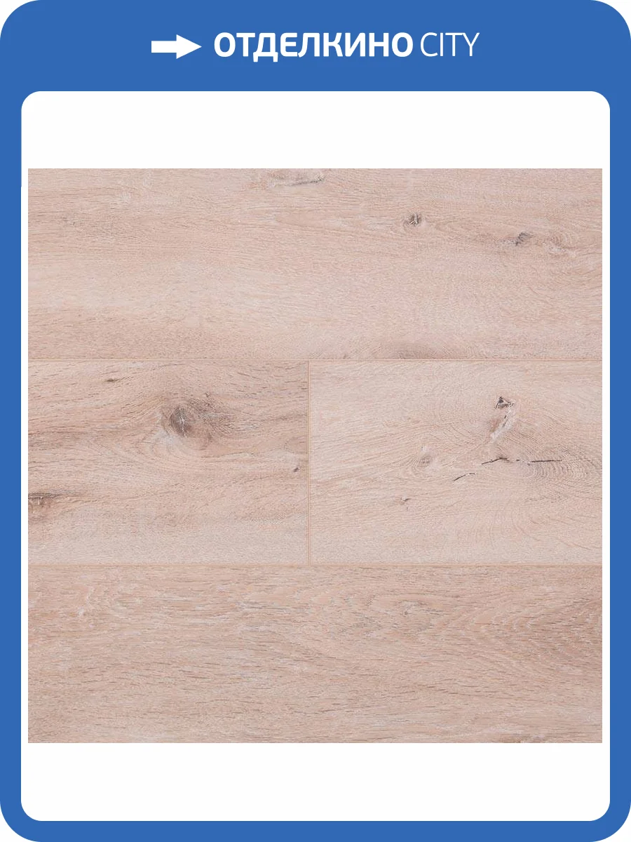 SPC Ламинат My Step Aqua 1 7/43 MSA 10 Kander 1545x180 фото 2