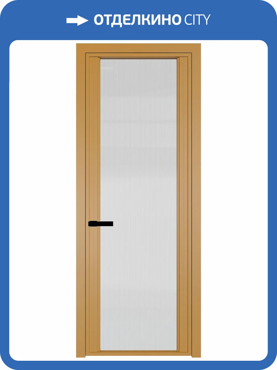 Межкомнатная дверь Profil Doors 2 AGP цвет профиля Золото, стекло безопасное 6 мм мору осветленное 700x2000 фото 2