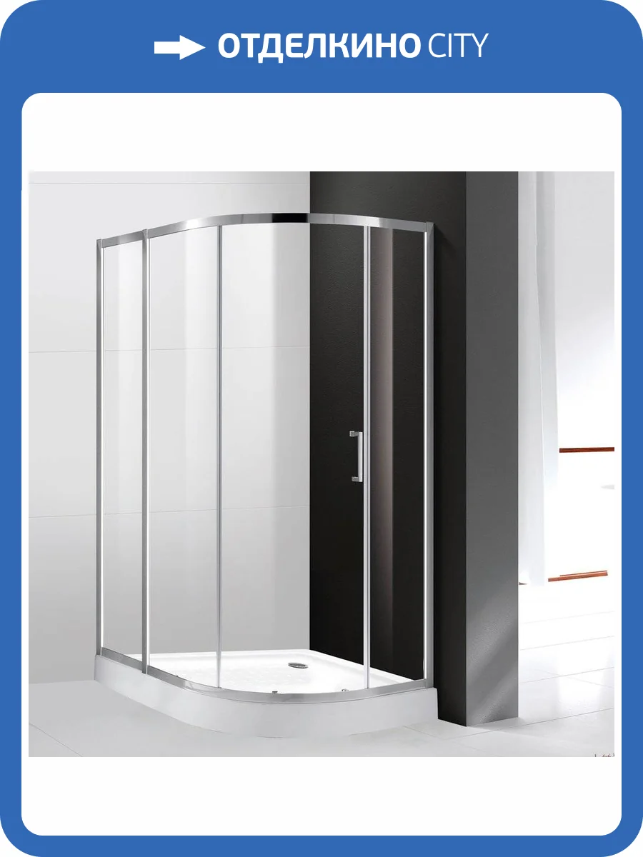 Душевой уголок Cezares Molveno RH 2 120/90 C Cr IV стекло прозрачное фото 6