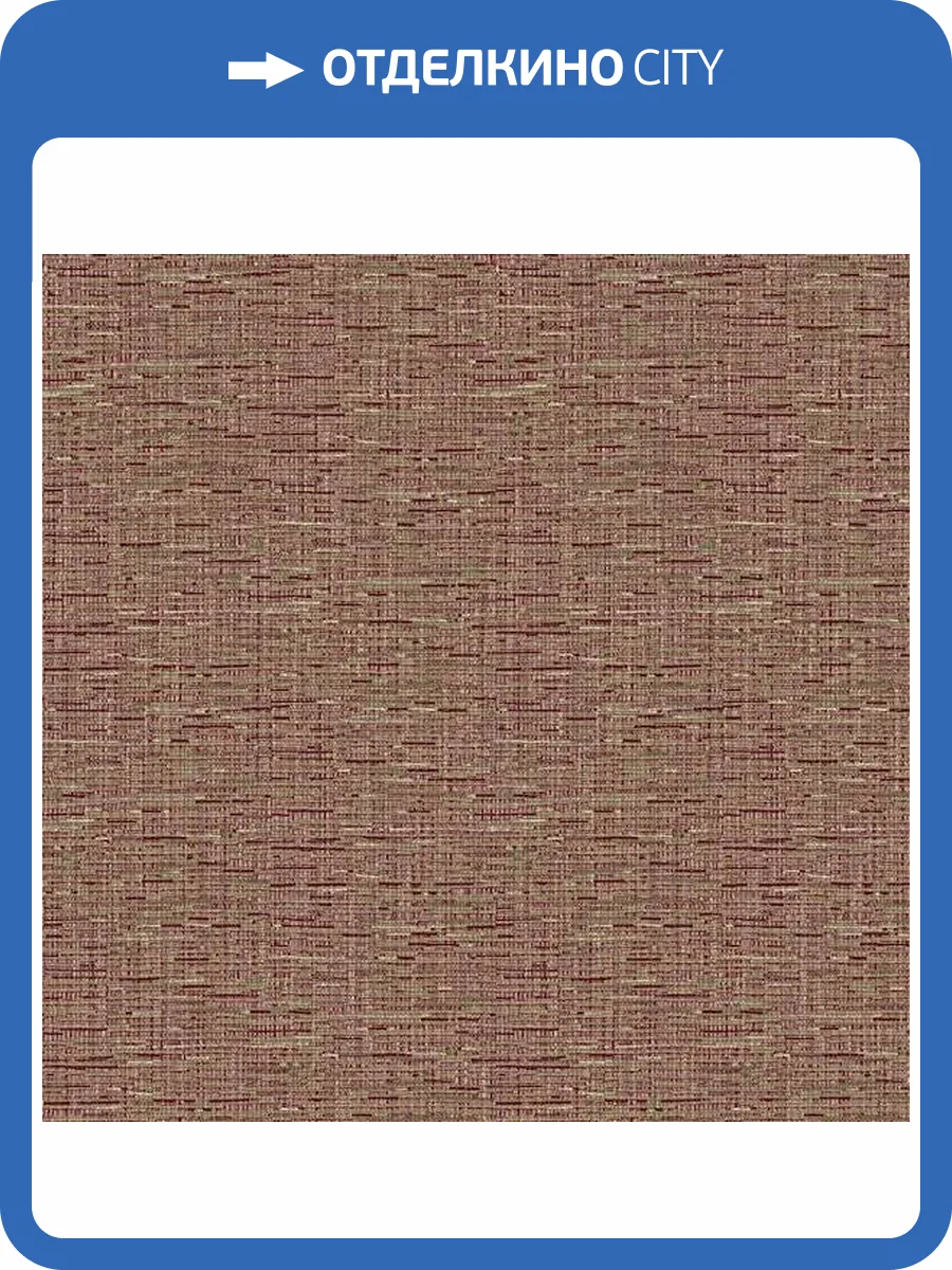 Обои флизелиновые Missoni Номе №3 M3A 10260 фото 2