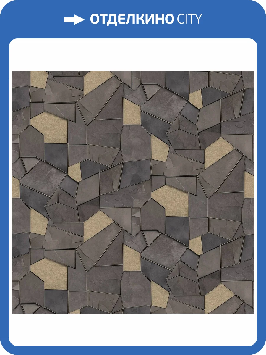 Обои Erismann Elle 4 ER12217-37 фото 2